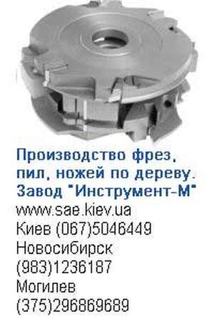 Фрезы для сращивания терасная доска продать
