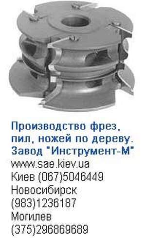 Фрезы для сращивания терасная доска продать