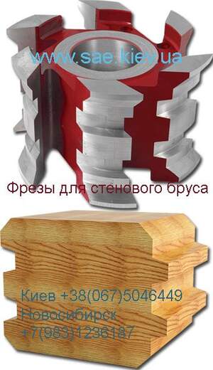 фреза т образная из древесины подобрать