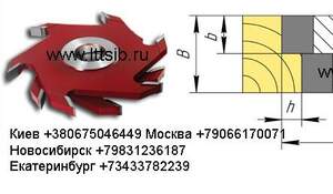 фрезерный станок бу распродажа чертежи