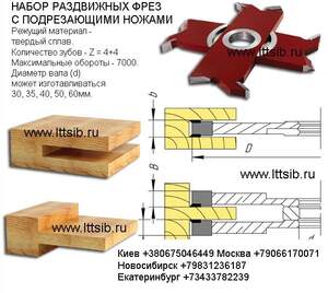 фрезерный станок бу распродажа чертежи