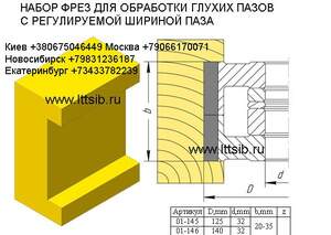 фрезерный станок бу распродажа чертежи