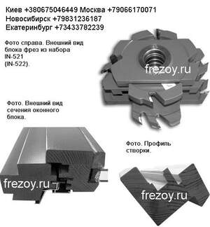 фрезерный станок бу распродажа чертежи